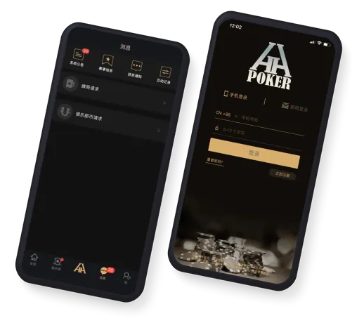 hhpoker官网俱乐部